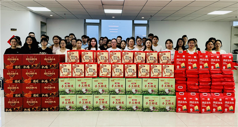 月滿中秋，禮至情濃|華礦集團(tuán)為全體員工發(fā)放中秋節(jié)暖心福利