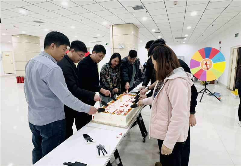 溫暖冬日 煥新出發(fā)|華礦集團(tuán)12月員工日紀(jì)念暨喬遷之喜慶?；顒?dòng)圓滿舉行